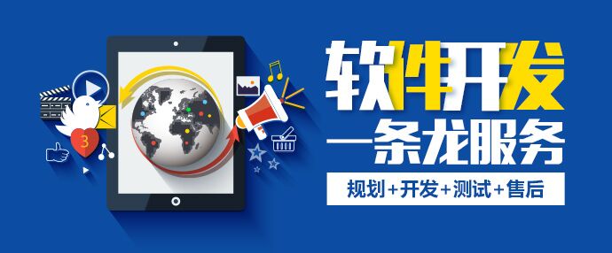 深度开发频道_天极网(图1)