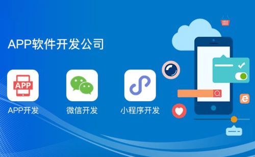 华宇软件子公司大连华宇与星河智联签署技术开发(委托)合同(图1)
