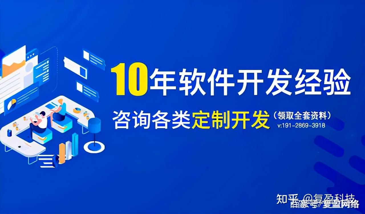 软件开发_源码下载-脚本之家(图1)