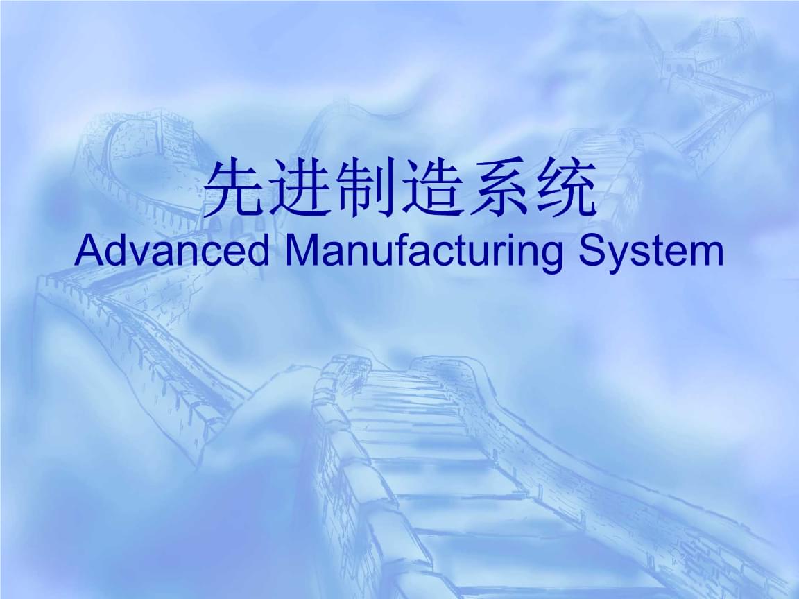 新型储能产业:电力系统重构背景下储能供需错配与价值重构(图1)