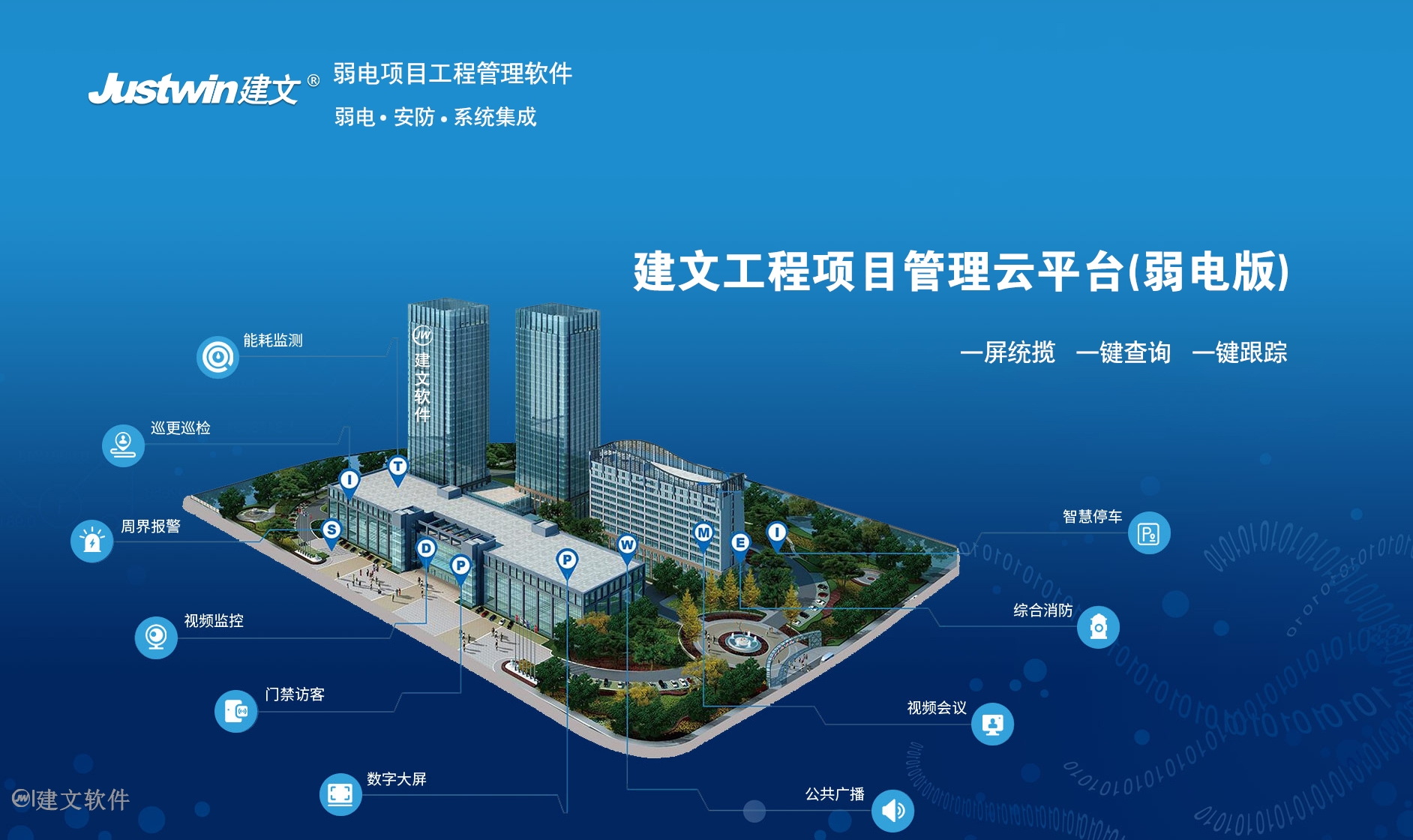 傅利叶亮出生态底牌具身智能从单点突破走向系统集成(图1)