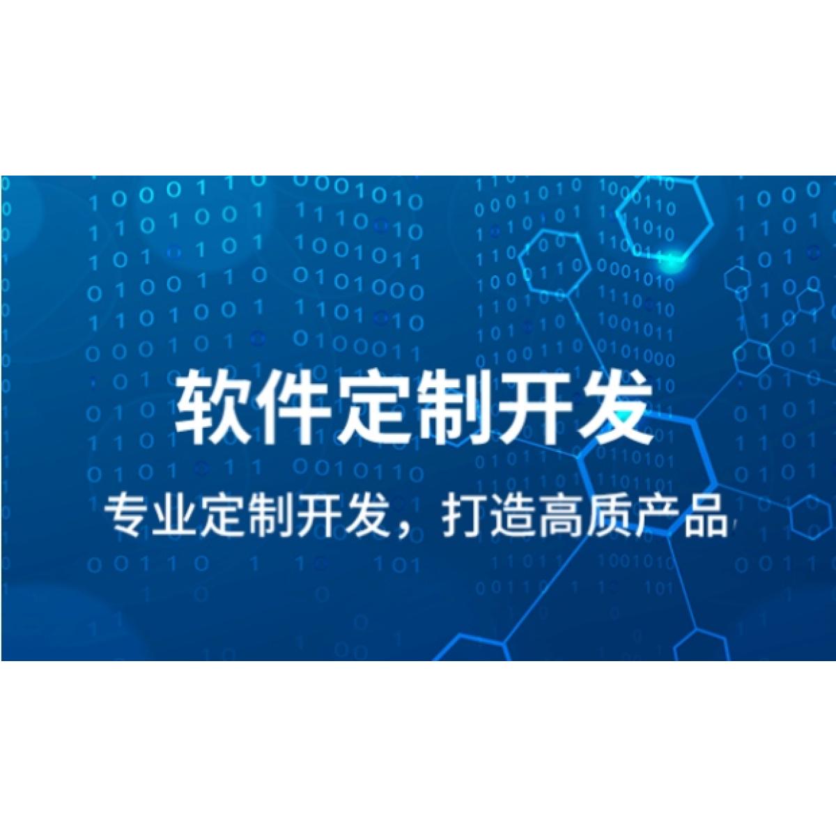汽车电子_业界动态(图1)