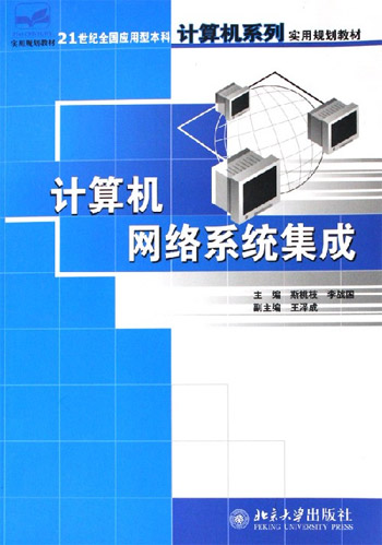 开局起步“十五五”：海南昌江打造清洁能源、绿色算力与新材料三大高地(图1)