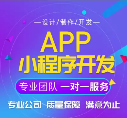 推动智能化升级工信部印发《“人工智能+软件”专项行动实施方案(图1)