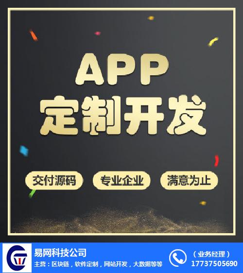 述评:温州创新不止于“一港五谷”(图1)