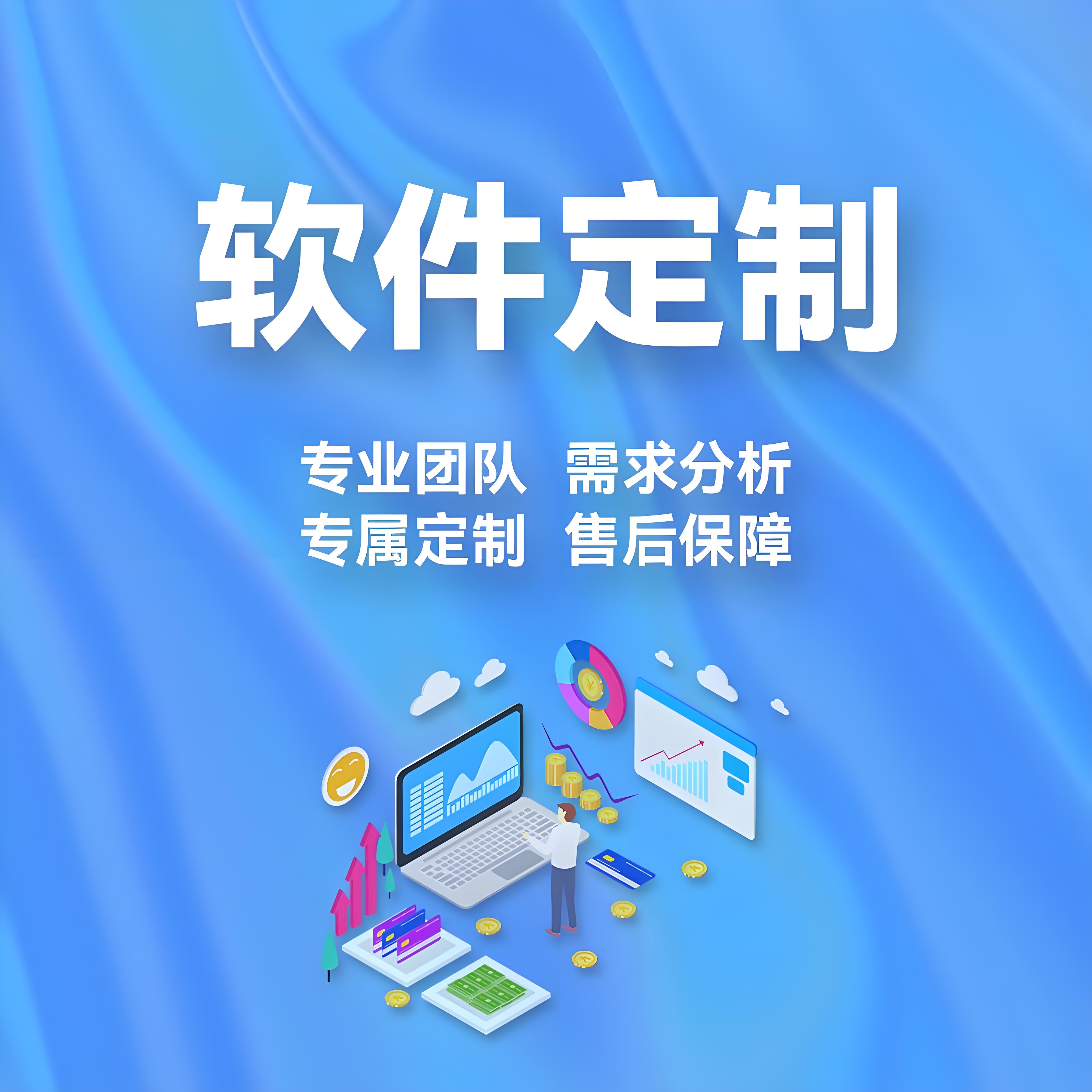 智能编程、基础软件及工业软件领域获政策利好ETF嘉实(159852)布局AI投资机遇(图1)