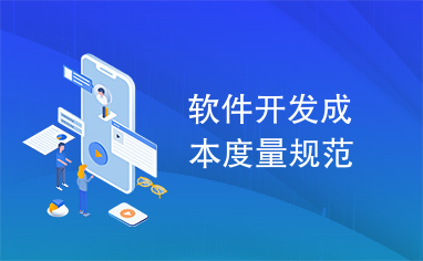衢州信息发布软件选型有哪些坑?2026年优视讲功能匹配(图1)