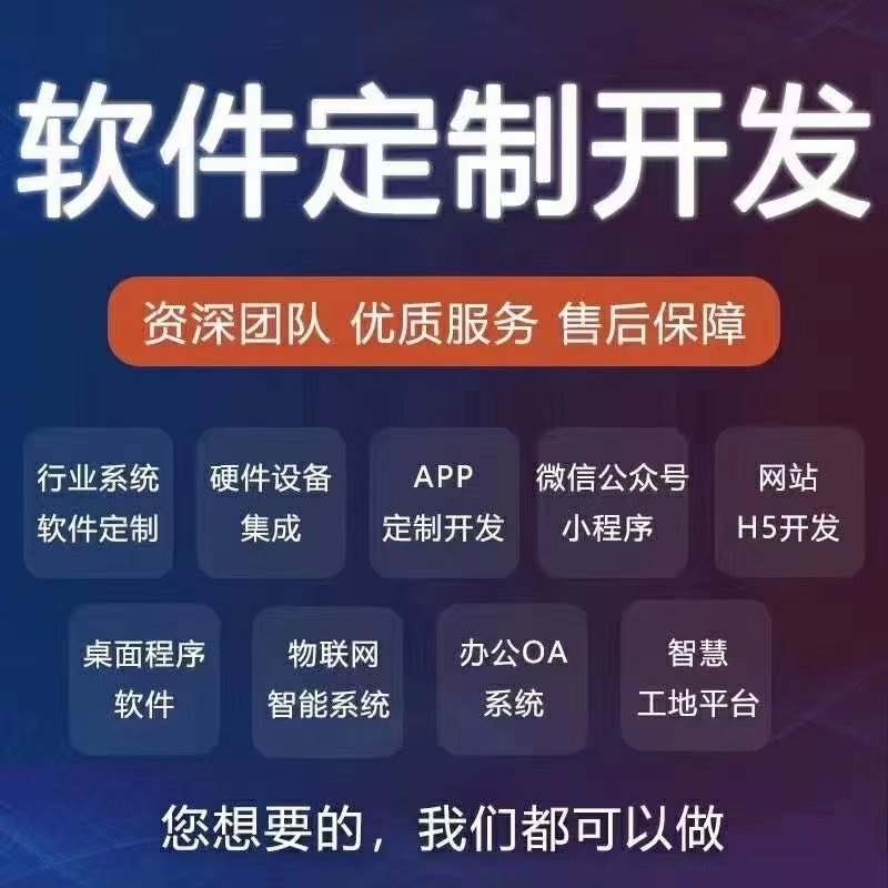 用户吐槽导航APP摇一摇广告:10次打开软件8次跳转某平台安全隐患太大(图1)