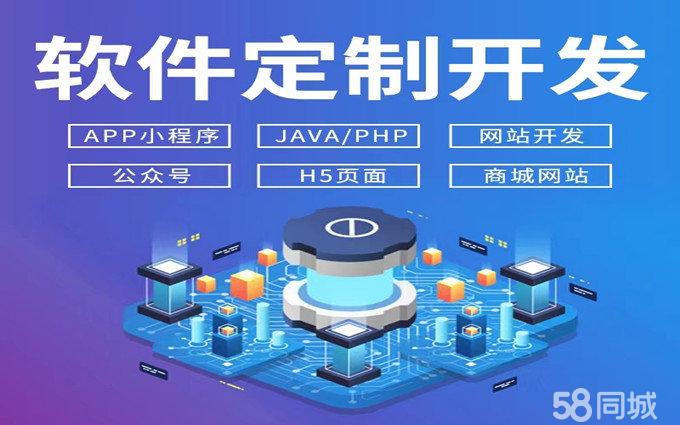 搜A软件却被“拐去”B家:公司用AI批量炮制数万篇虚假测评引流(图1)