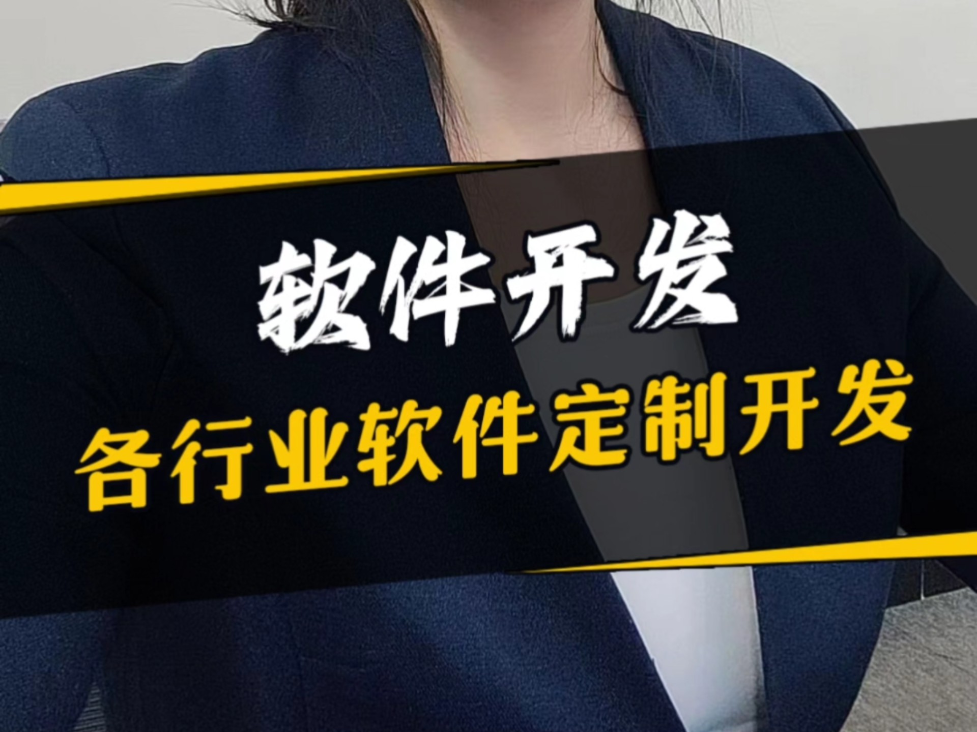FPT携手普华基础软件深耕AUTOSAR布局全球汽车软件市场(图1)