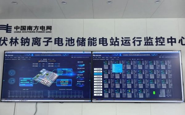 强化系统集成拧紧责任链条确保开闭幕式精彩有序圆满顺利(图1)
