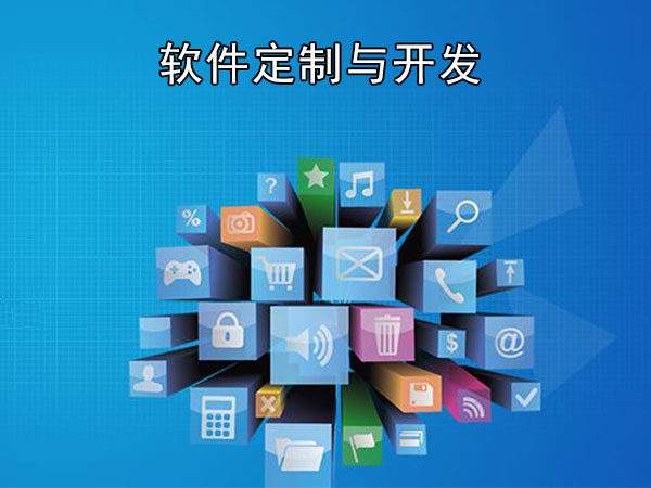 AI软件异动人工智能ETF华夏(515070)持仓股深信服大涨超8%_今日讯(图1)
