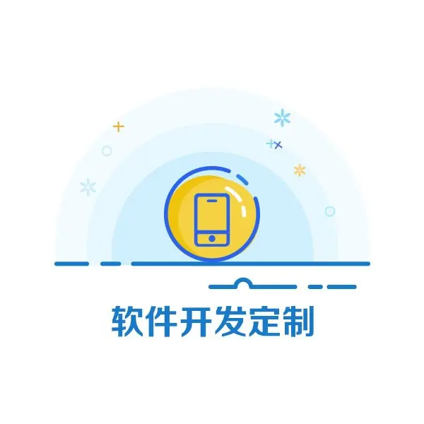 英伟达黄仁勋:对开发不安全AI软件的客户断供芯片(图1)
