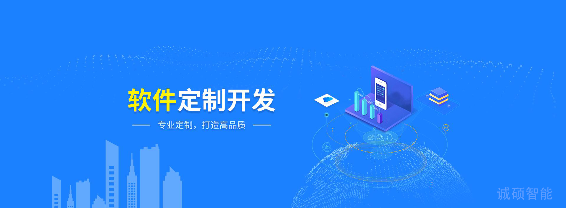 斯巴鲁公布软件定义汽车计划:开发周期缩短约40%与AMD联合开发集成ECU(图1)